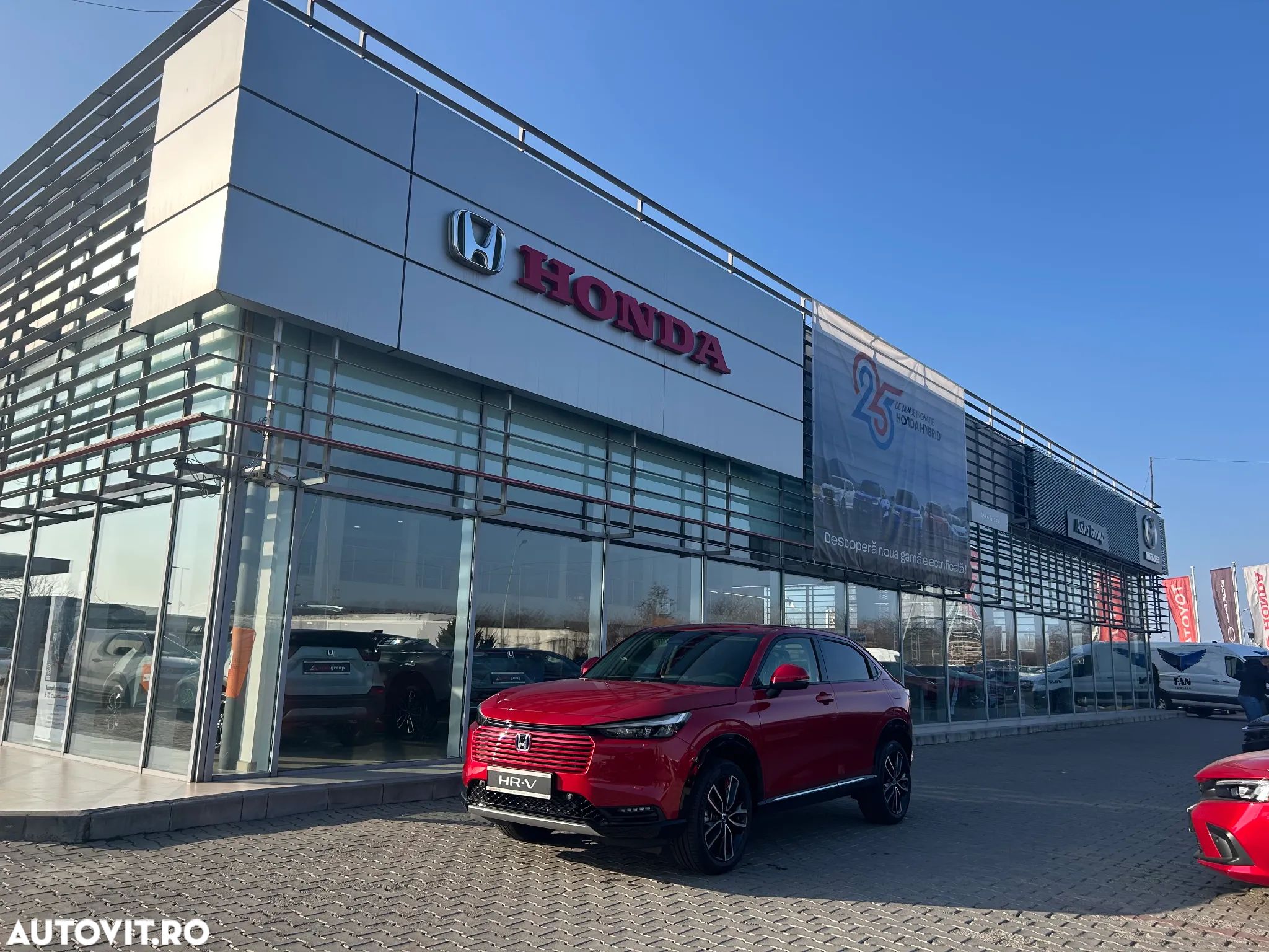 Honda HR-V - 1