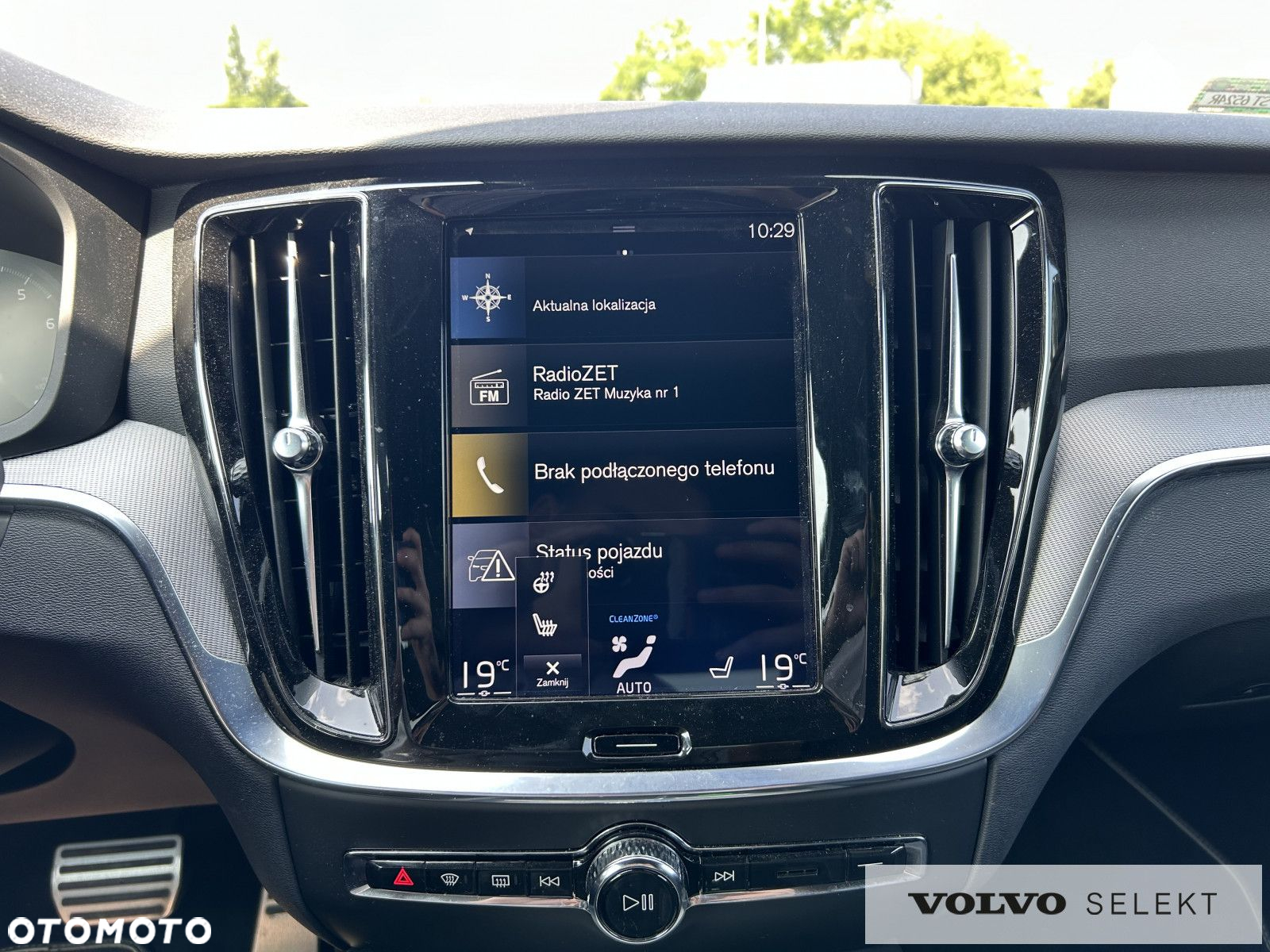 Volvo S60 - 15