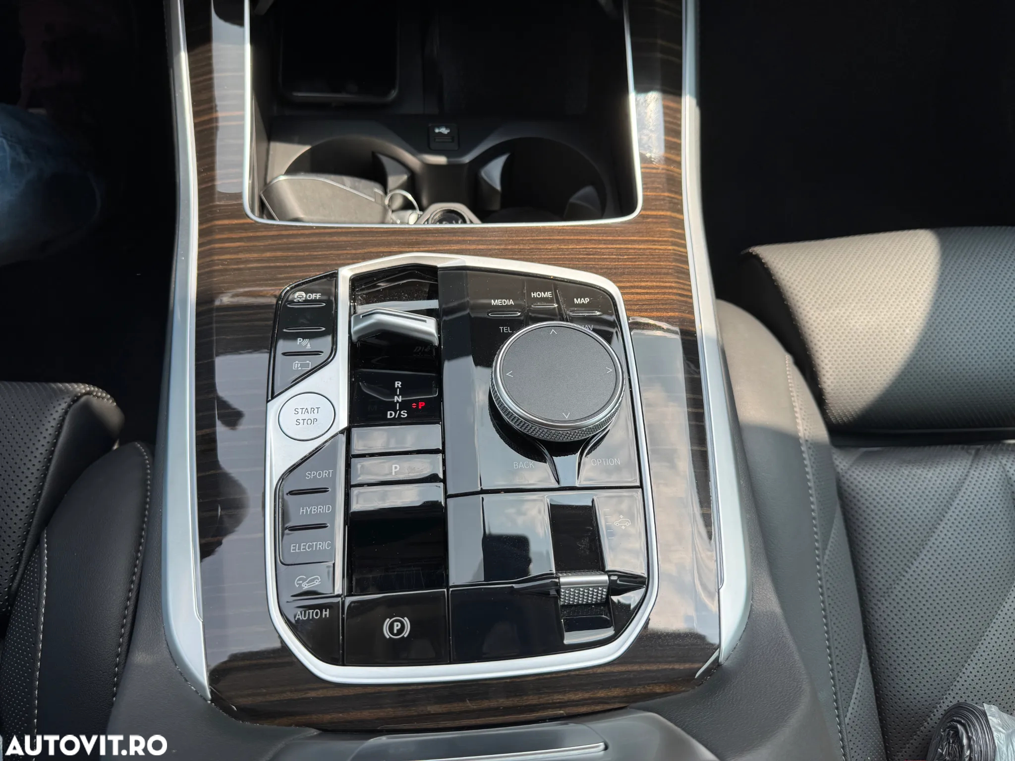 BMW X5 xDrive50e AT PHEV - 22