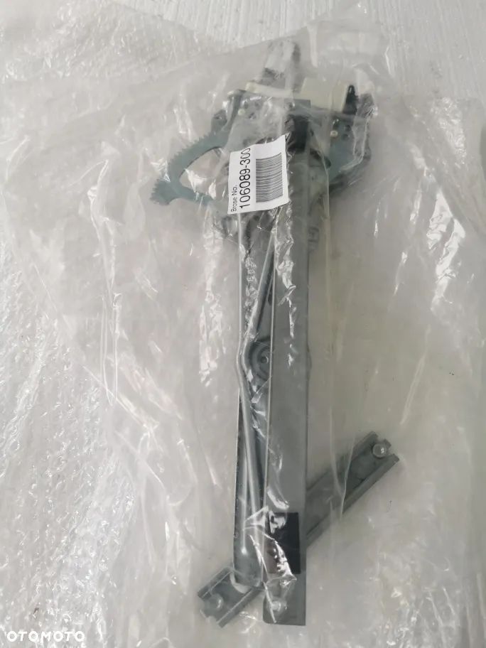 Toyota Corolla E12   podnośnik szyby 69810-02130 - 1