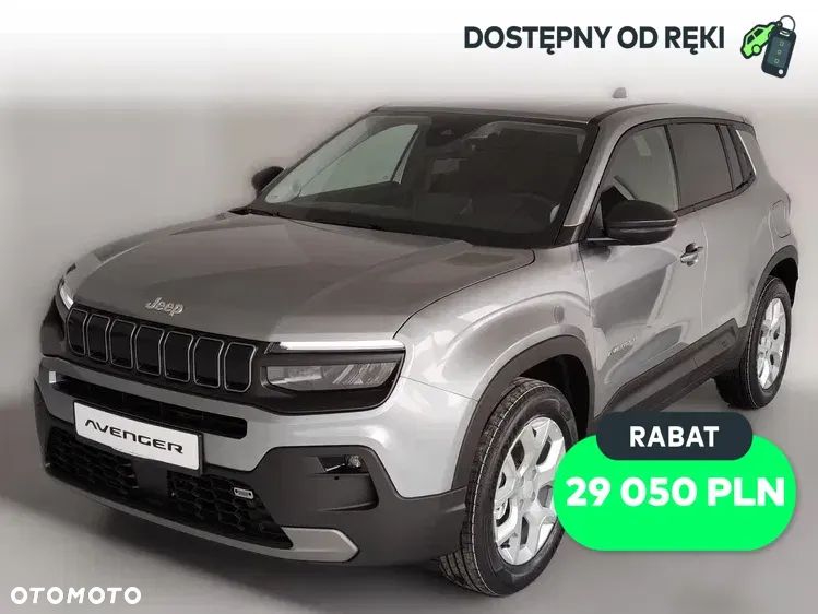 Jeep Avenger 1.2 T3 mHEV Altitude FWD eDCT6 - 1