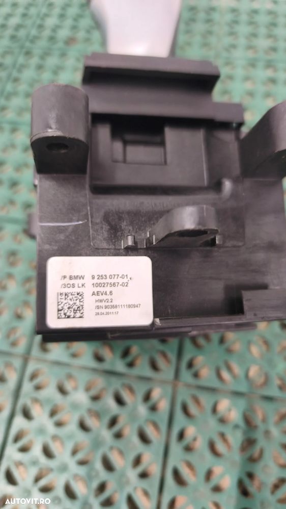 Schimbator / joystick BMW seriile F10/11 F25/26 9253077 - 2