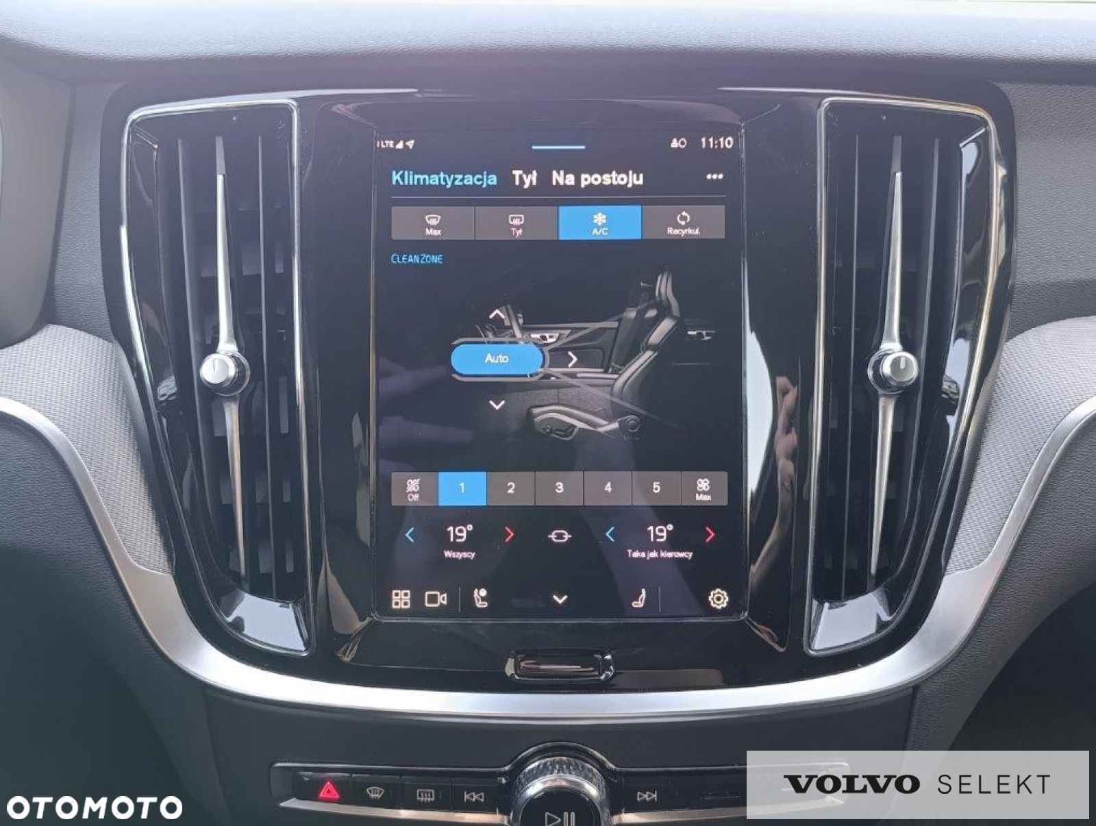 Volvo V60 - 24