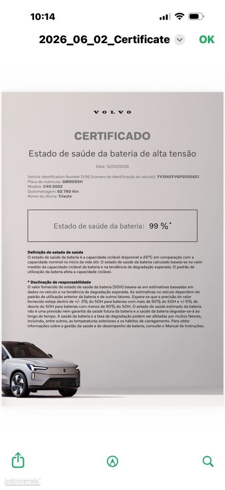 Volvo C40 Recharge Plus - 46