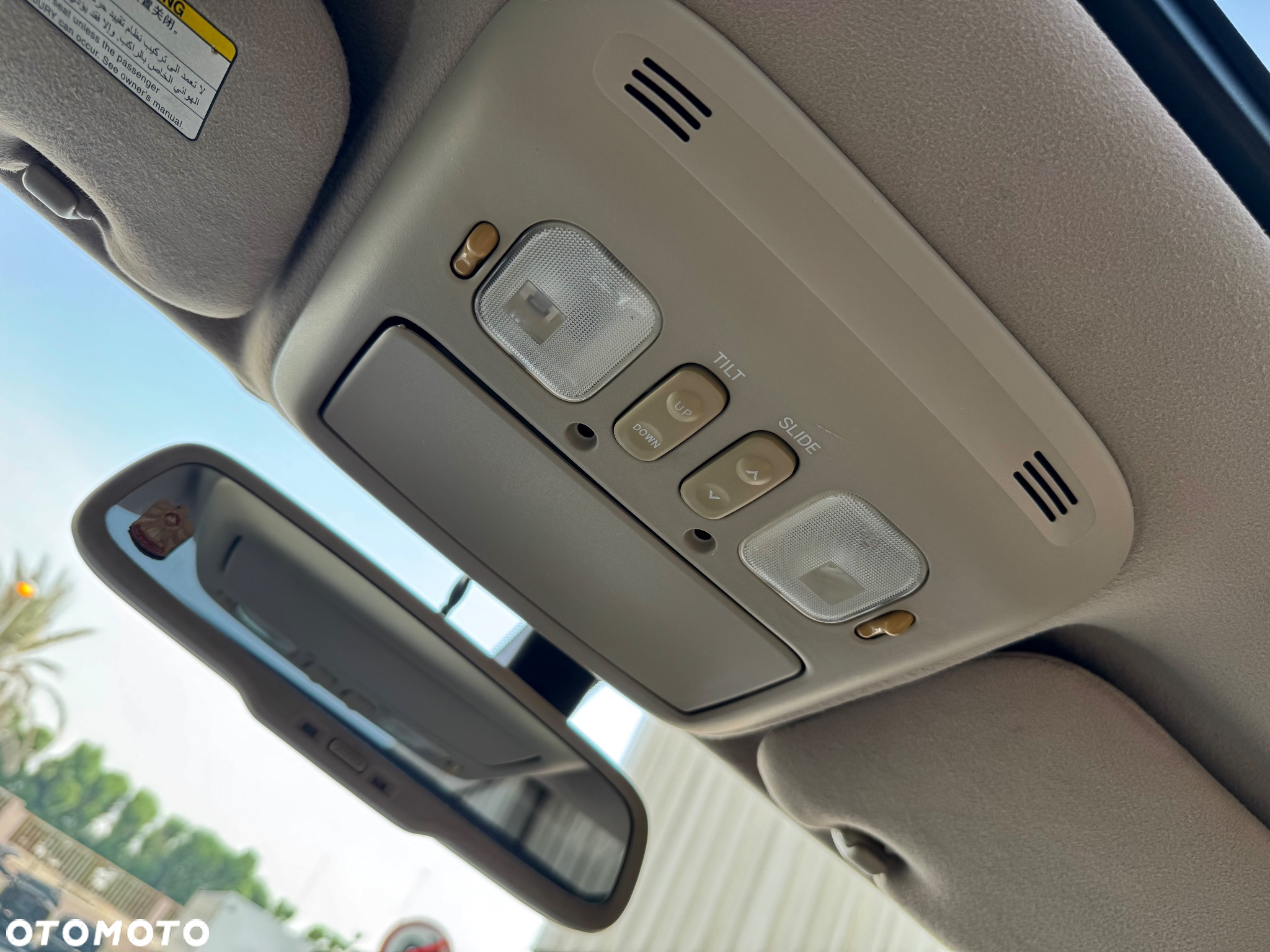 Lexus LX 470 - 25