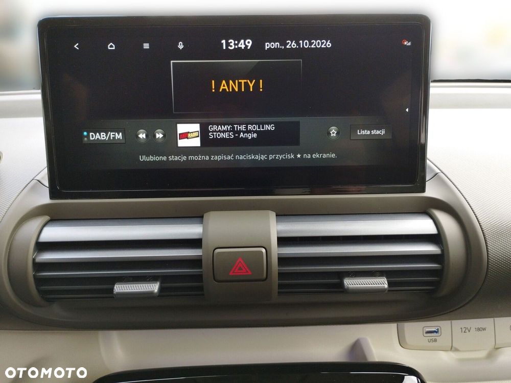 Hyundai Inster 49kWh Smart - 17