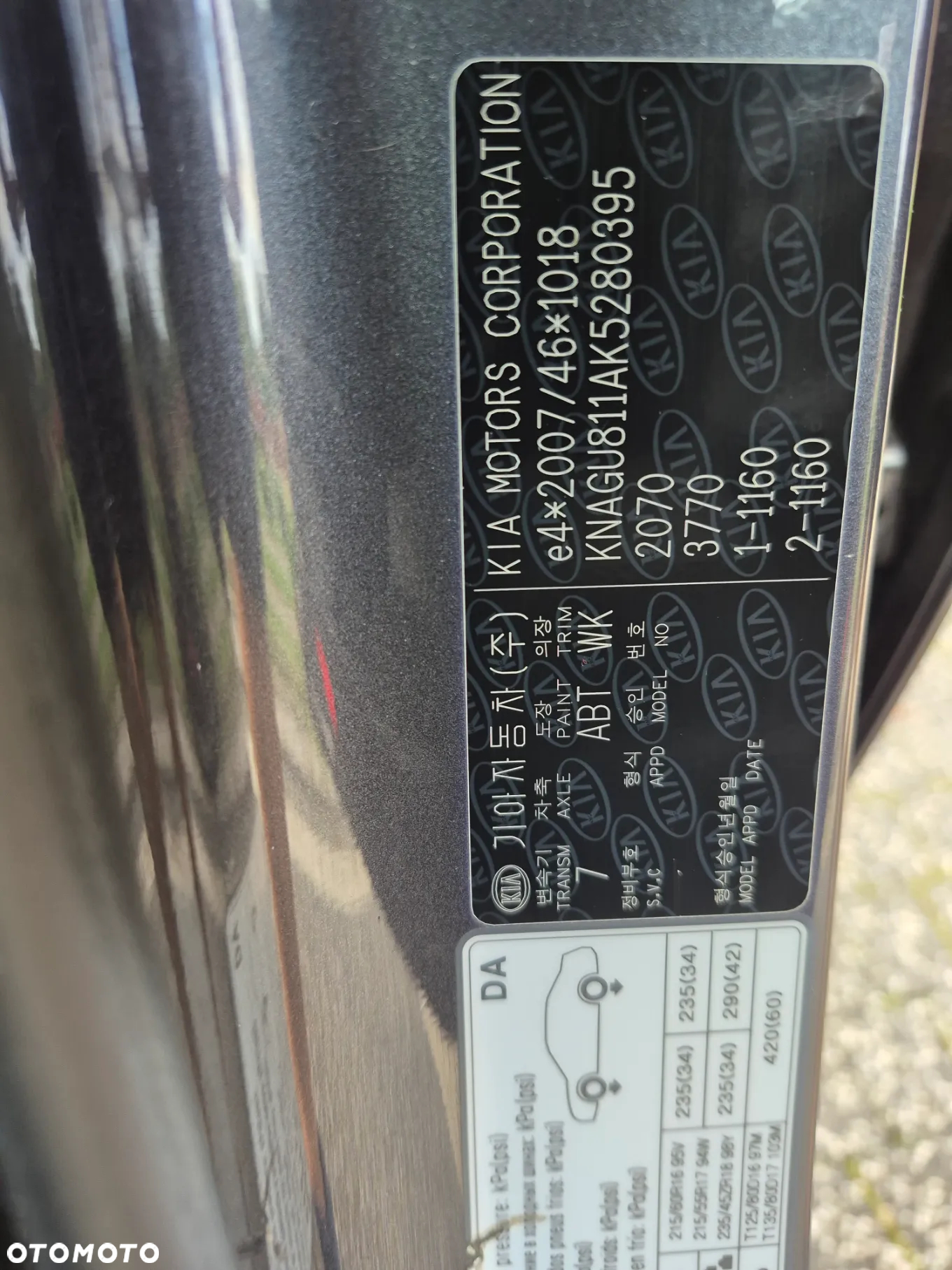 Kia Optima 2.0 XL - 24