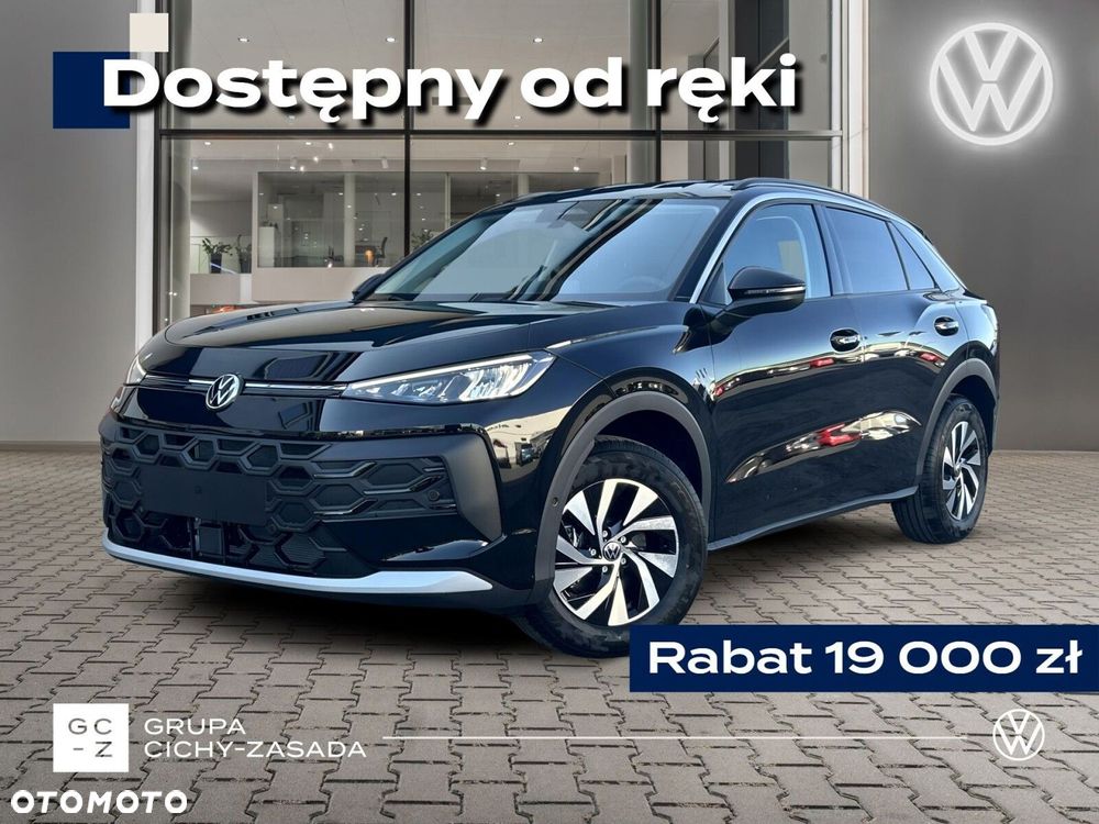 Volkswagen T-Roc - 1