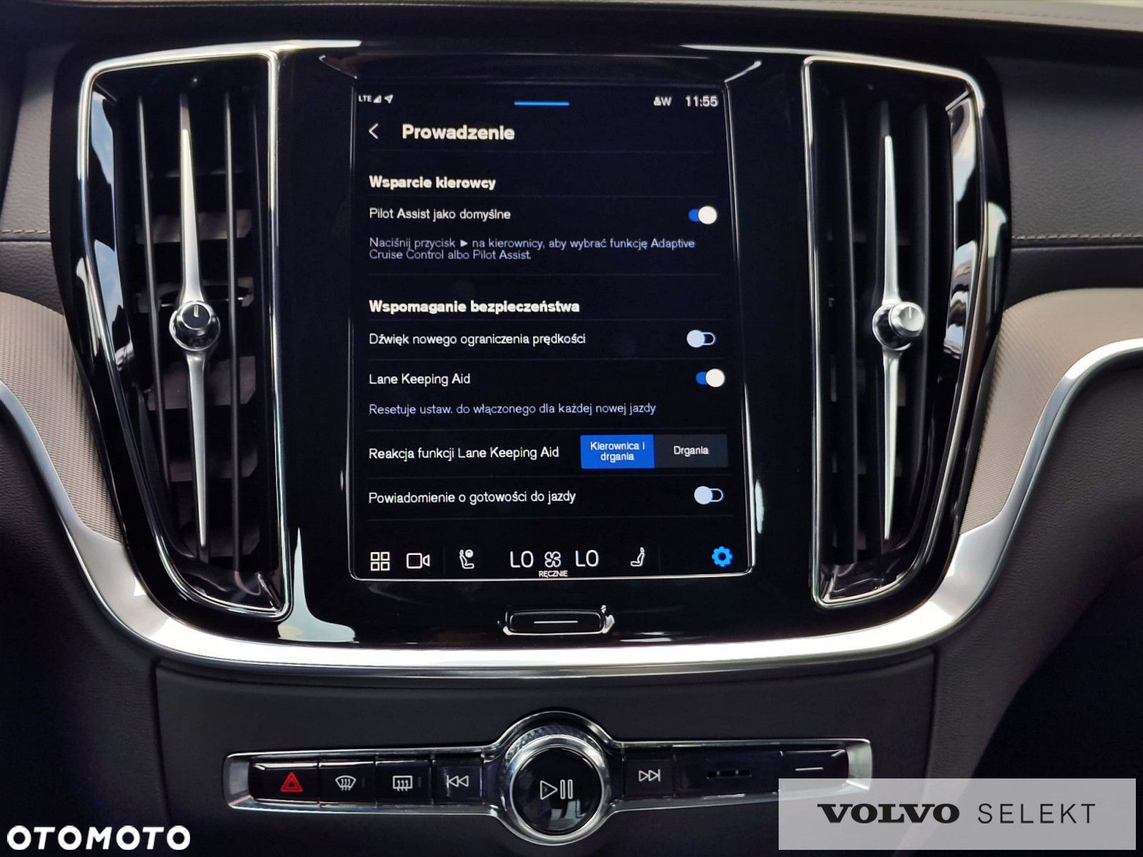 Volvo S60 - 22