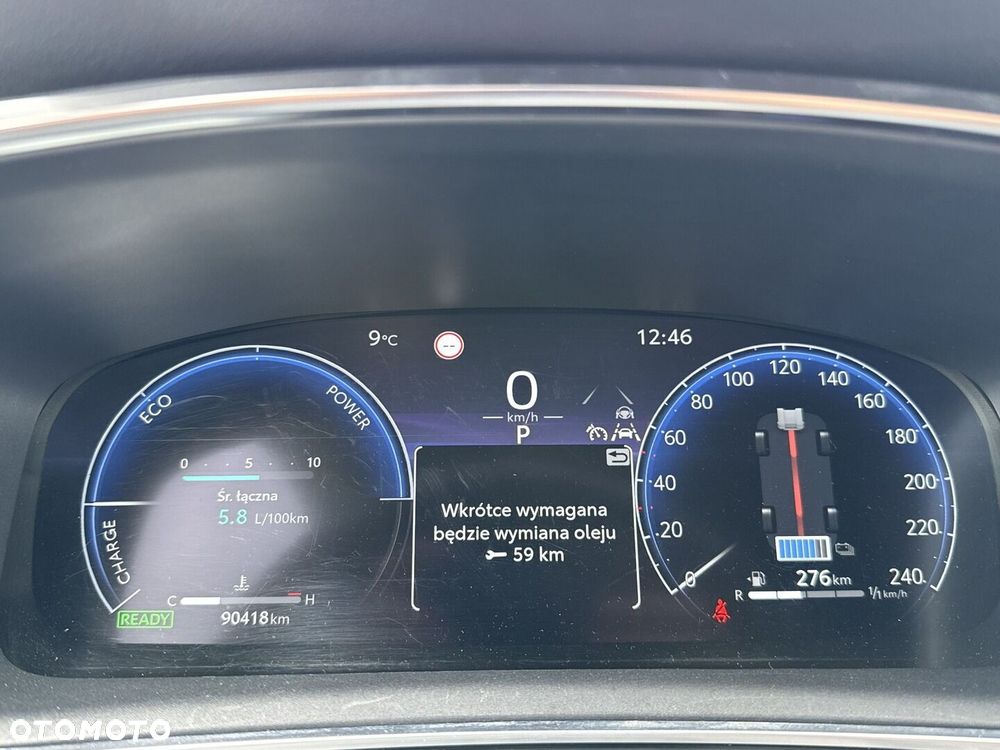 Toyota Corolla 1.8 Hybrid Style - 19