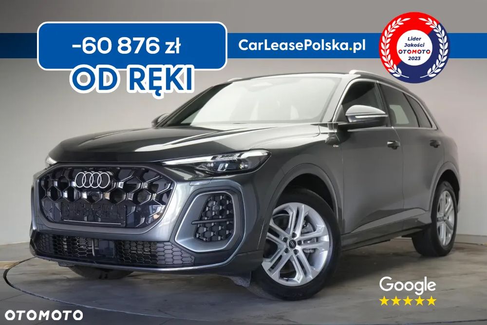 Audi Q5 TDI quattro 150 kW S tronic - 1