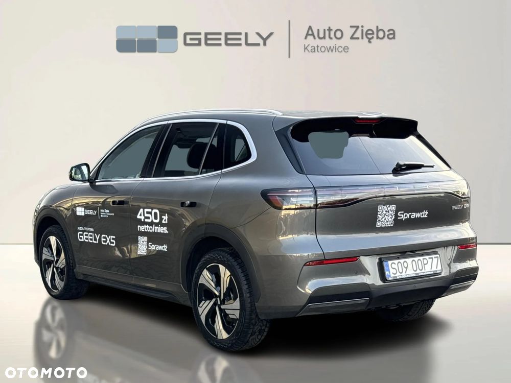 Geely EX5 60.22kWh Max - 3