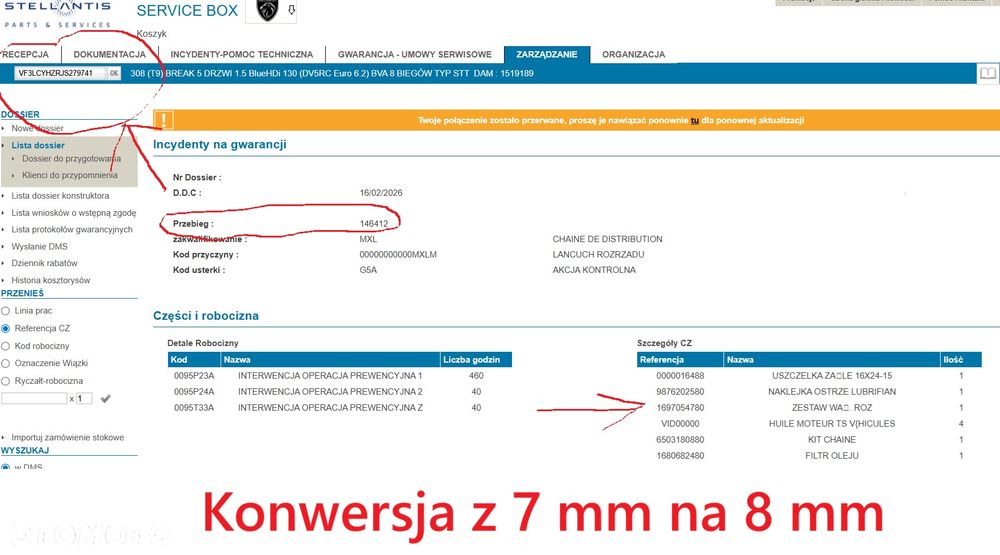 Peugeot 308 BlueHDi 130 EAT8 Stop & Start Allure - 5