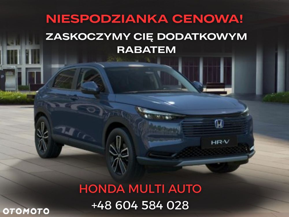 Honda HR-V 1.5 i-MMD Elegance CVT - 1