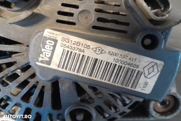 Alternator 8200537415 2543378A SG12B105 8200537415 2543378A SG12B105 - 5