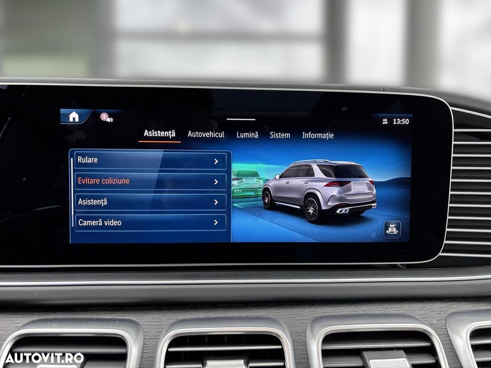 Mercedes-Benz GLE AMG 53 4Matic+ AMG Speedshift TCT 9G AMG Line Advanced Plus - 23