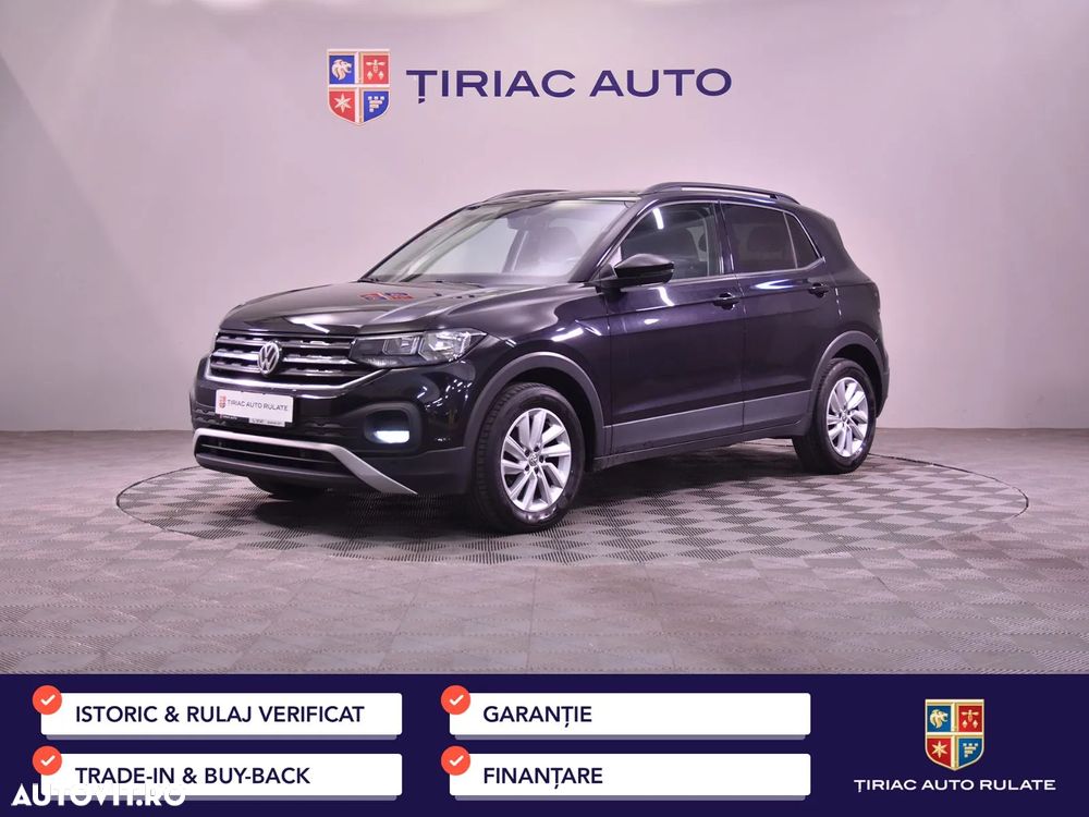 Volkswagen T-Cross - 1