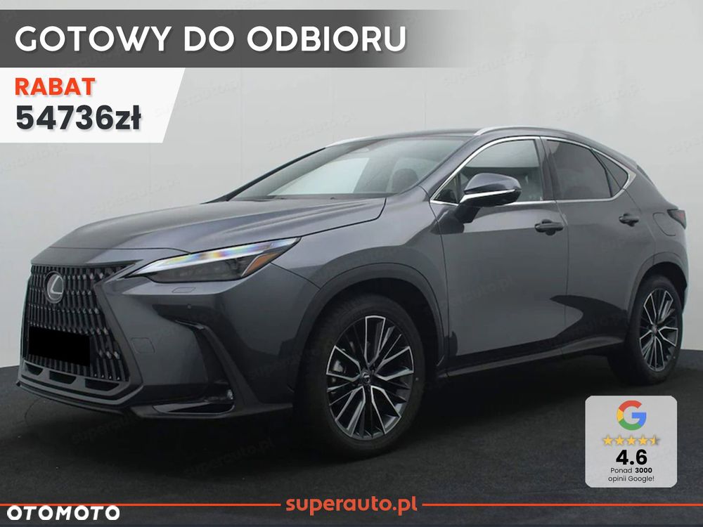 Lexus NX - 2