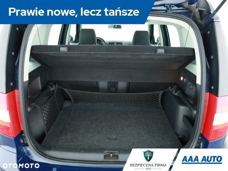 Skoda Yeti - 13