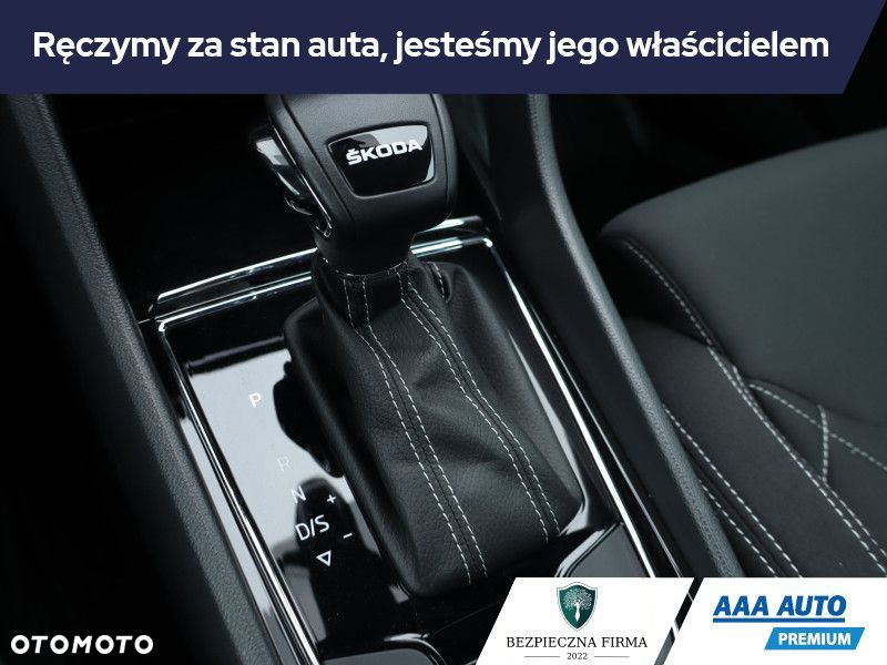 Skoda Karoq - 18
