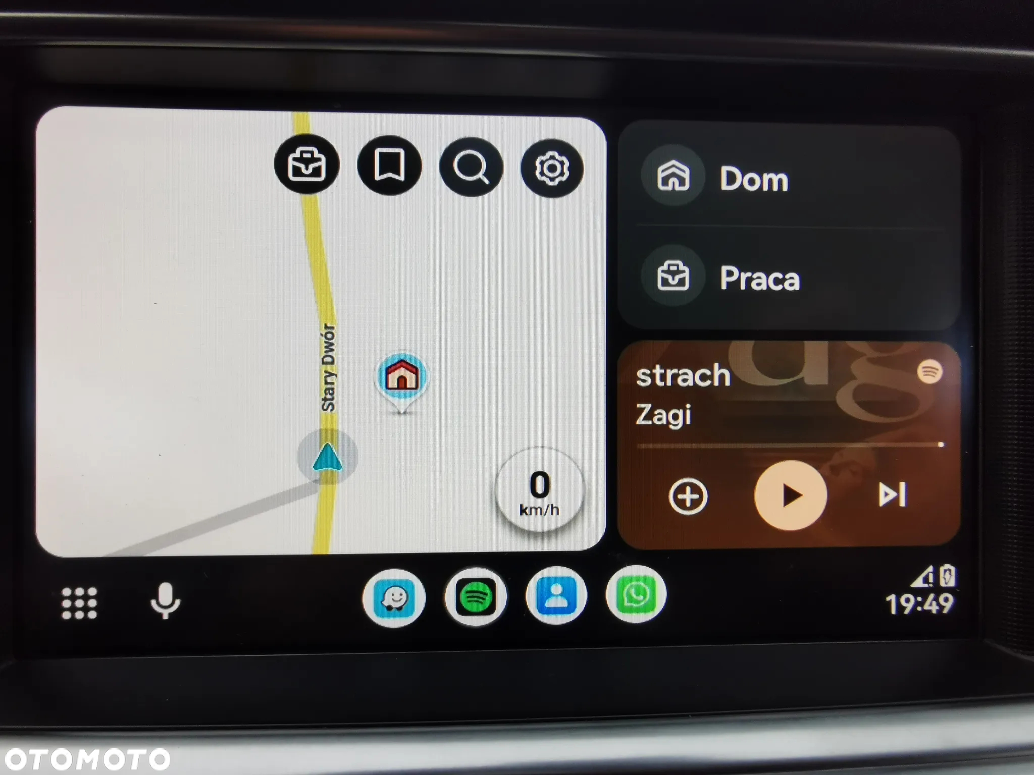 Kia Optima Plug-in Hybrid - 13