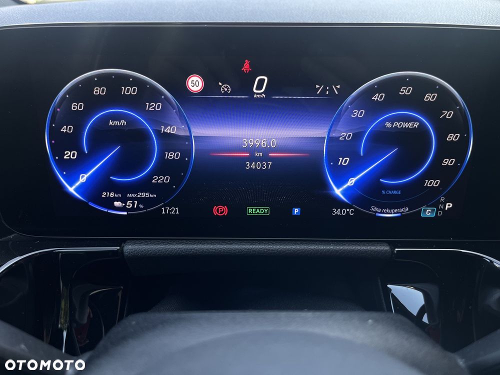Mercedes-Benz EQA 250+ 70.5kWh Progressive - 18