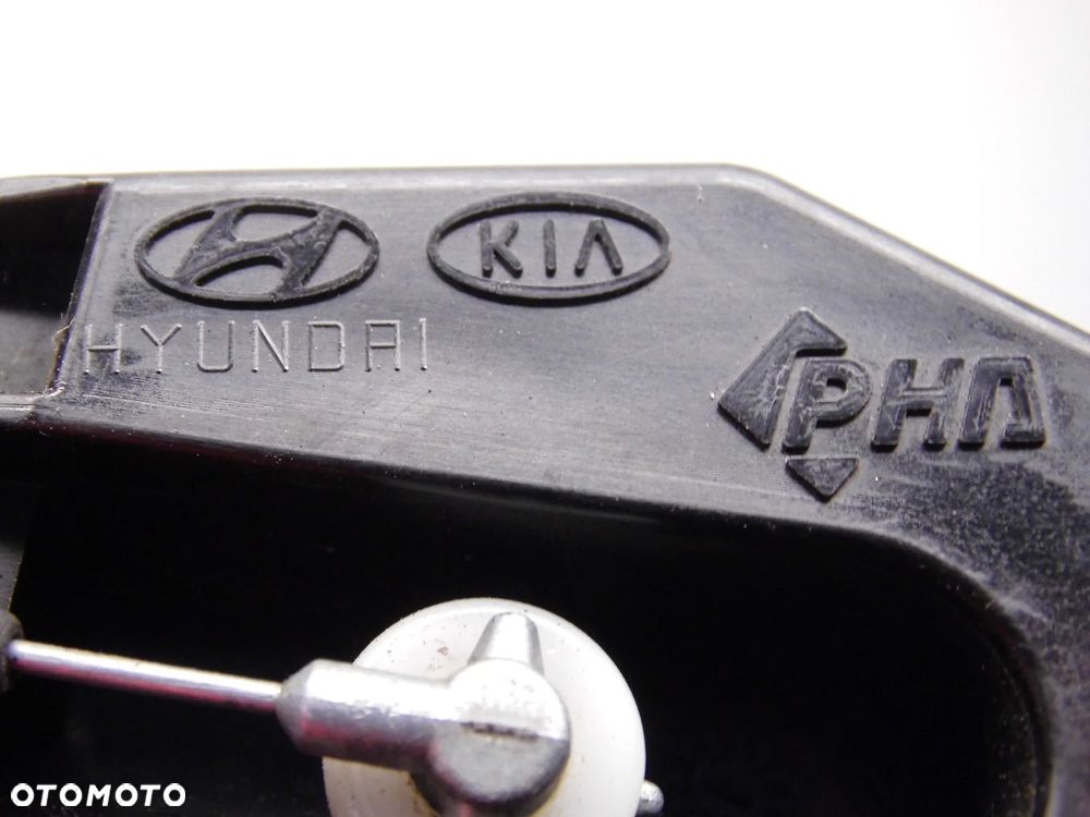 SIŁOWNIK KLAPKI WLEWU PALIWA KIA CEED II ORYGINAŁ - 3