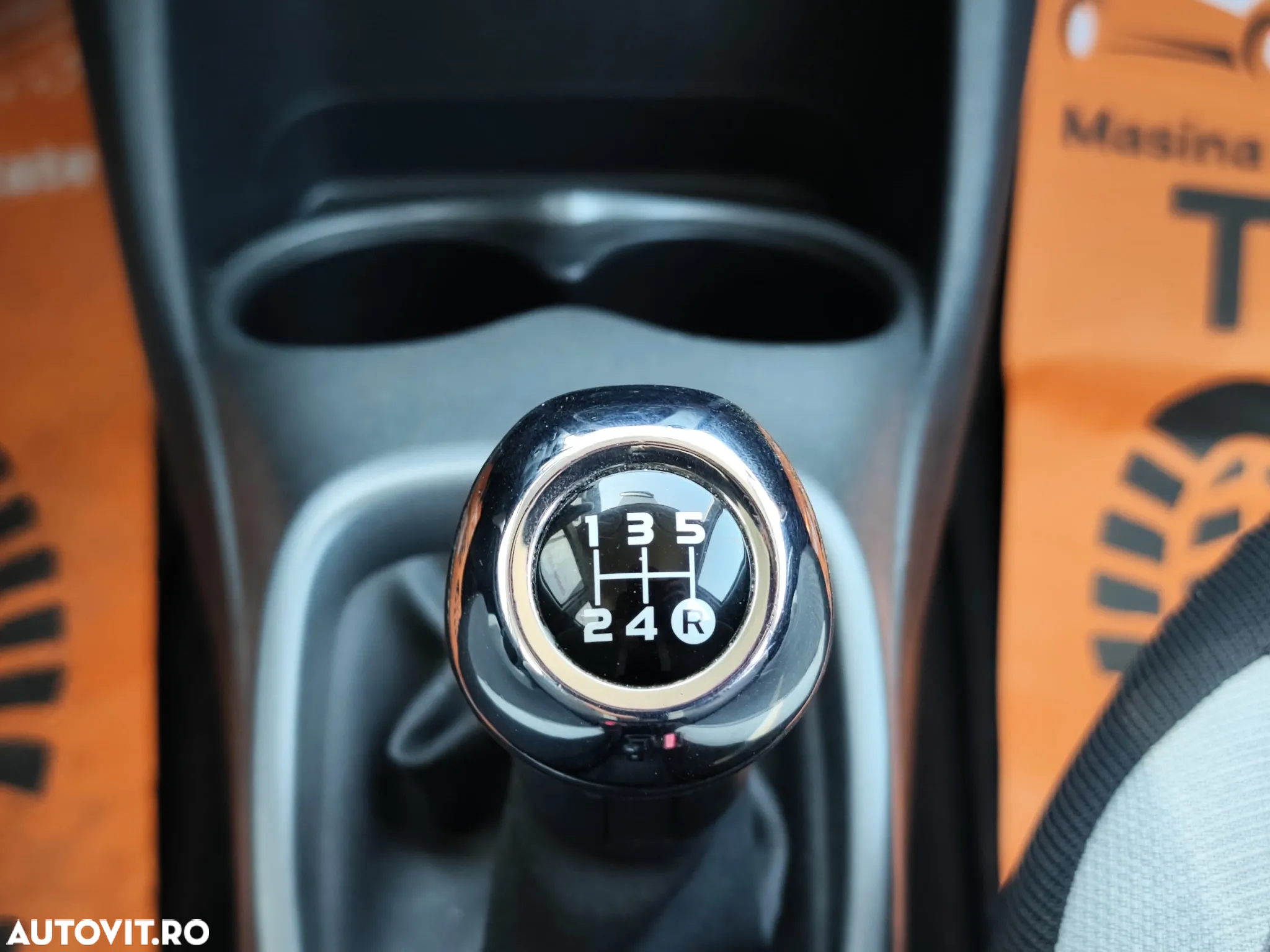 Toyota Aygo - 21