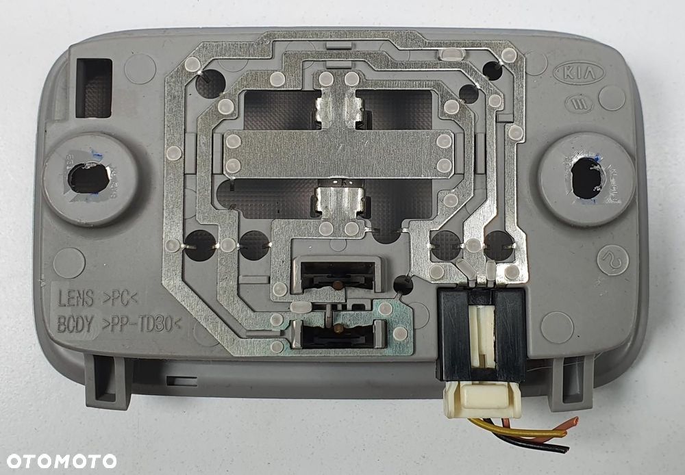 LAMPKA OŚWIETLENIE WNĘTRZA HYUNDAI I10 II 92850-1Y100 - 2