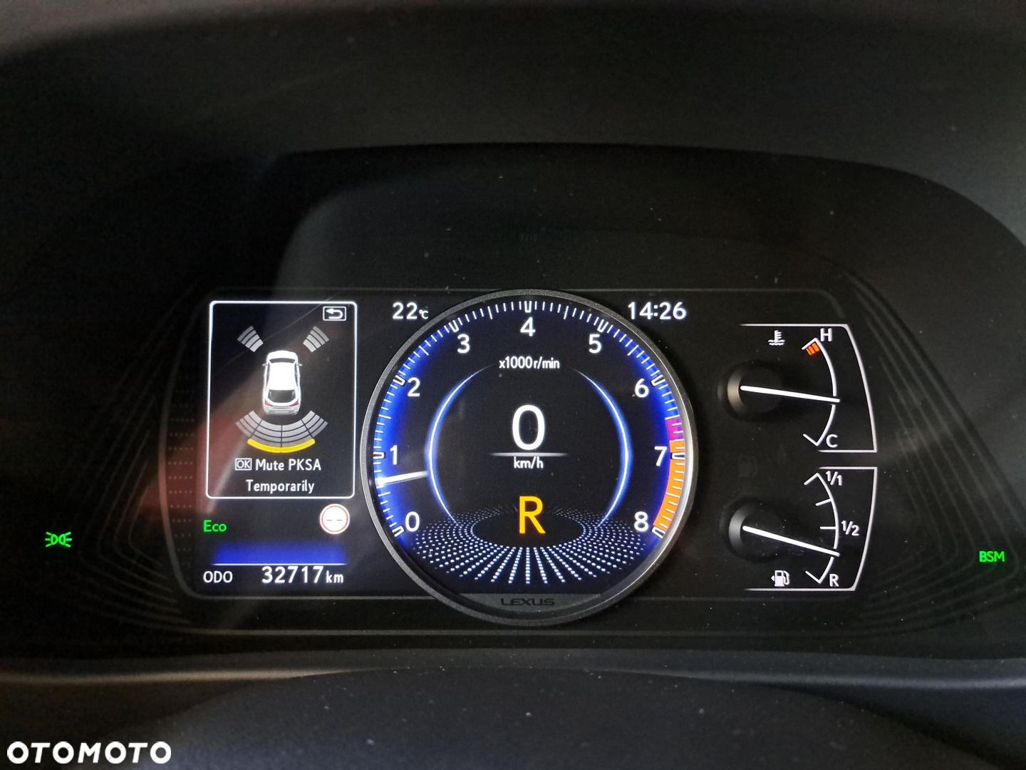 Lexus UX 200 Prestige 2WD - 32