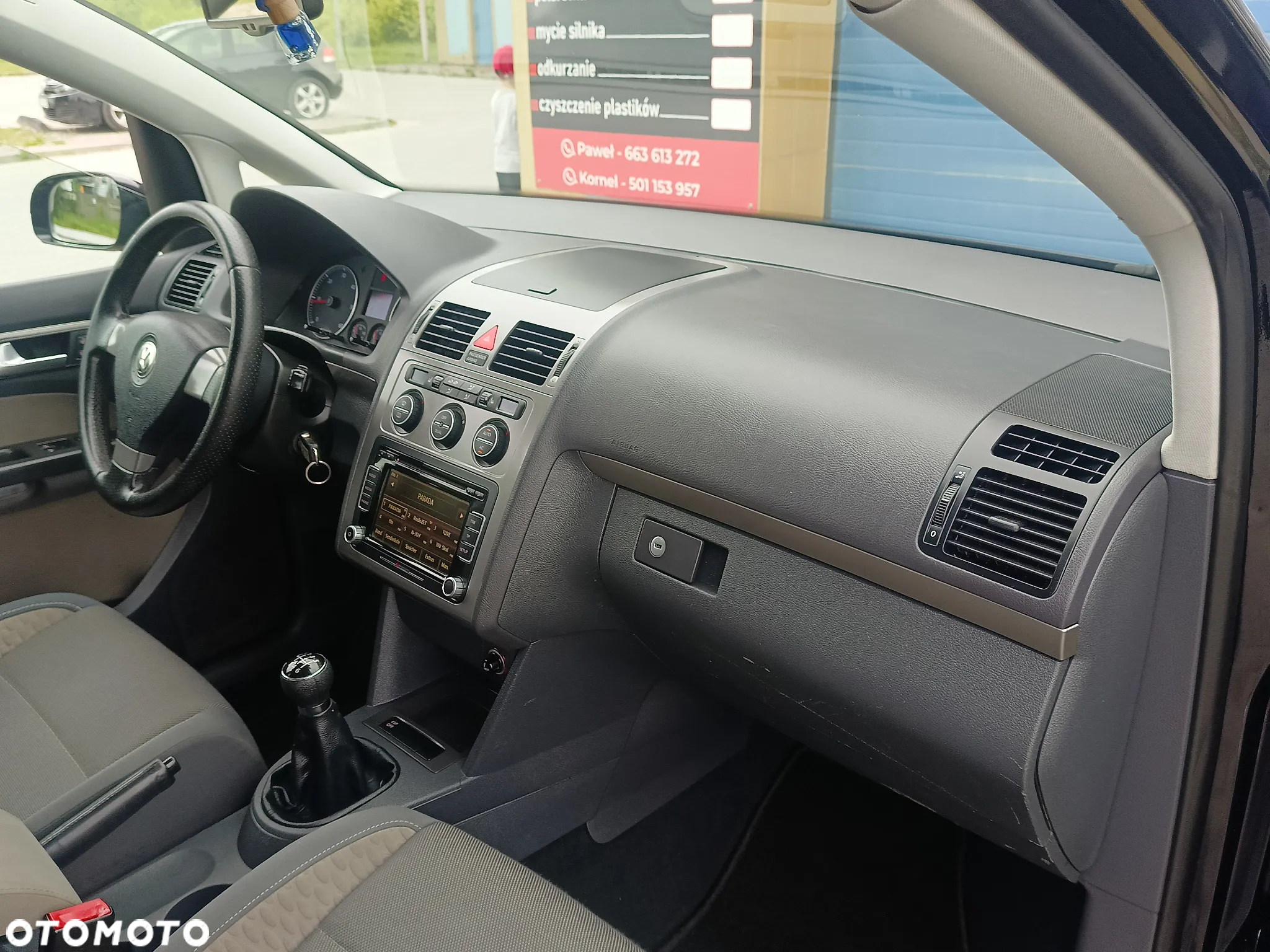 Volkswagen Touran 2.0 TDI DPF Cross - 32