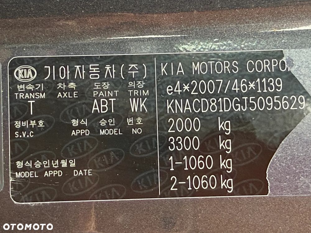 Kia Niro 1.6 GDI Plug-in Hybrid XL - 40