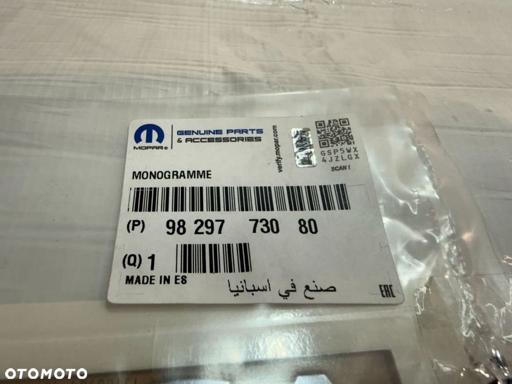 OPEL CORSA F EMBLEMAT NAPIS KLAPY TYŁ  NOWY ORYGINAŁ 9829773080 - 4