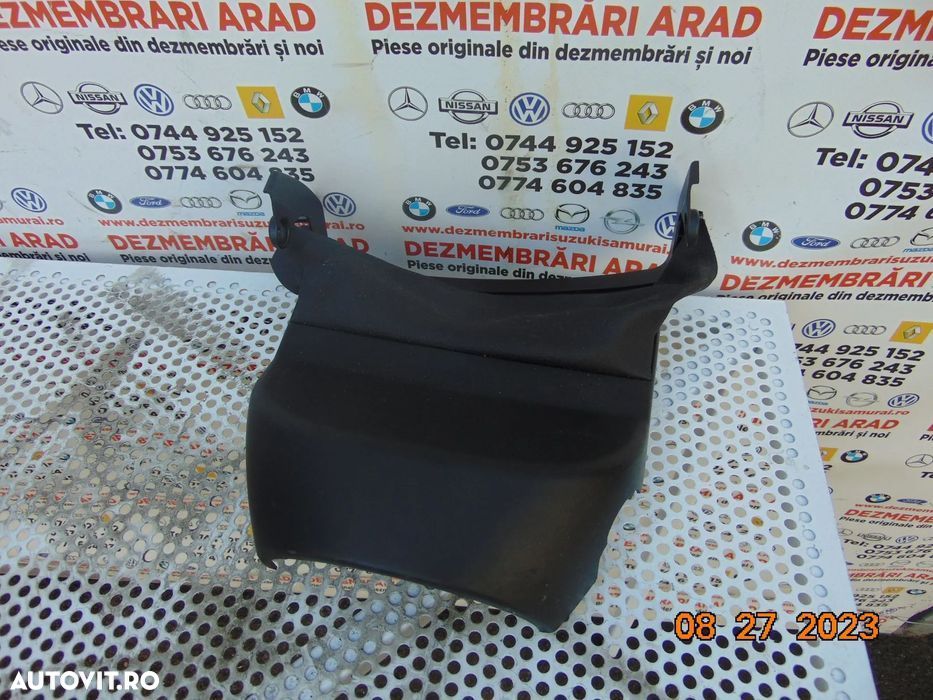 Capac Superior volan BMW x1 F48 f49 f45 f46 seria 2 ornament colan sup - 1