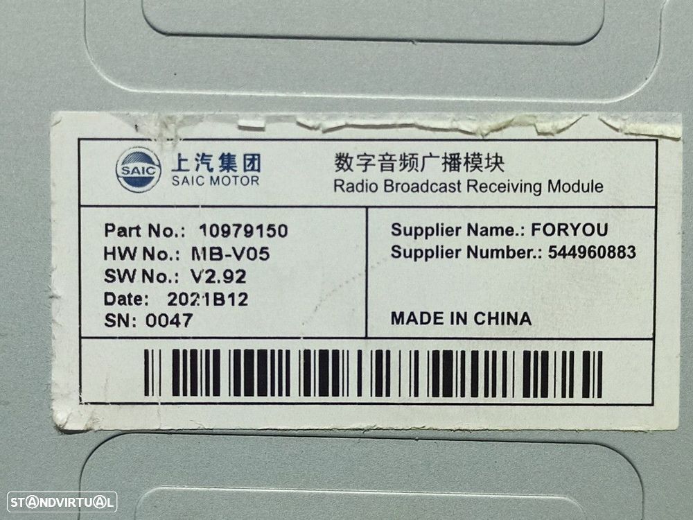 MÓDULO ELETRÓNICO MG ROVER MG HS 1.5 EHS HYBRID - 2