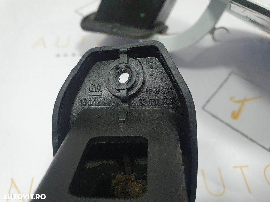 Capac rezervor cu actuator  OPEL ASTRA G Estate F35_, T98 1998 - 2009 1.6 16V X 16 XEL, Z 16 XE 13142277  ,  90559414 - 3