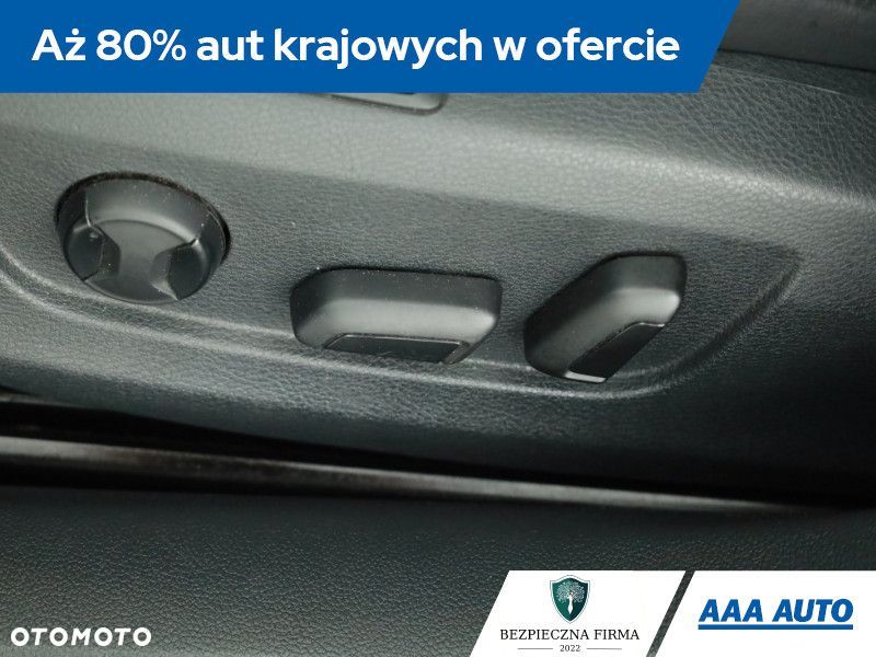 Skoda Superb - 11