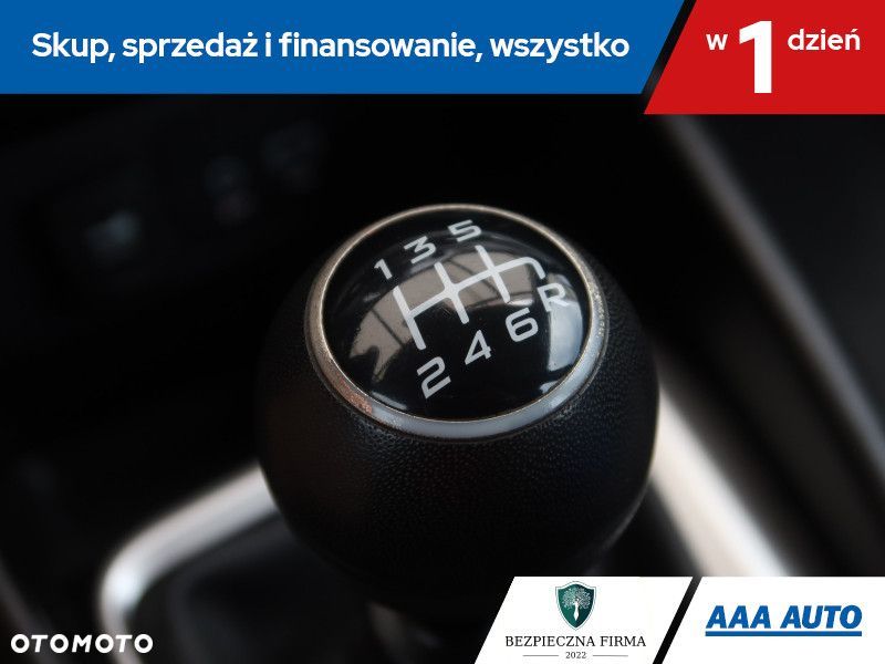 Fiat Tipo - 18