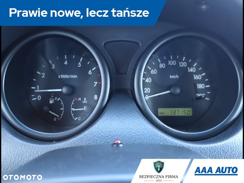 Chevrolet Aveo - 12