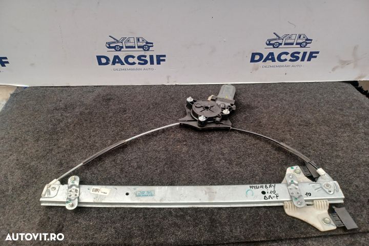 Macara geam fata dreapta electrica 82402-B4110 82413-1Y000 82402-B411 - 1