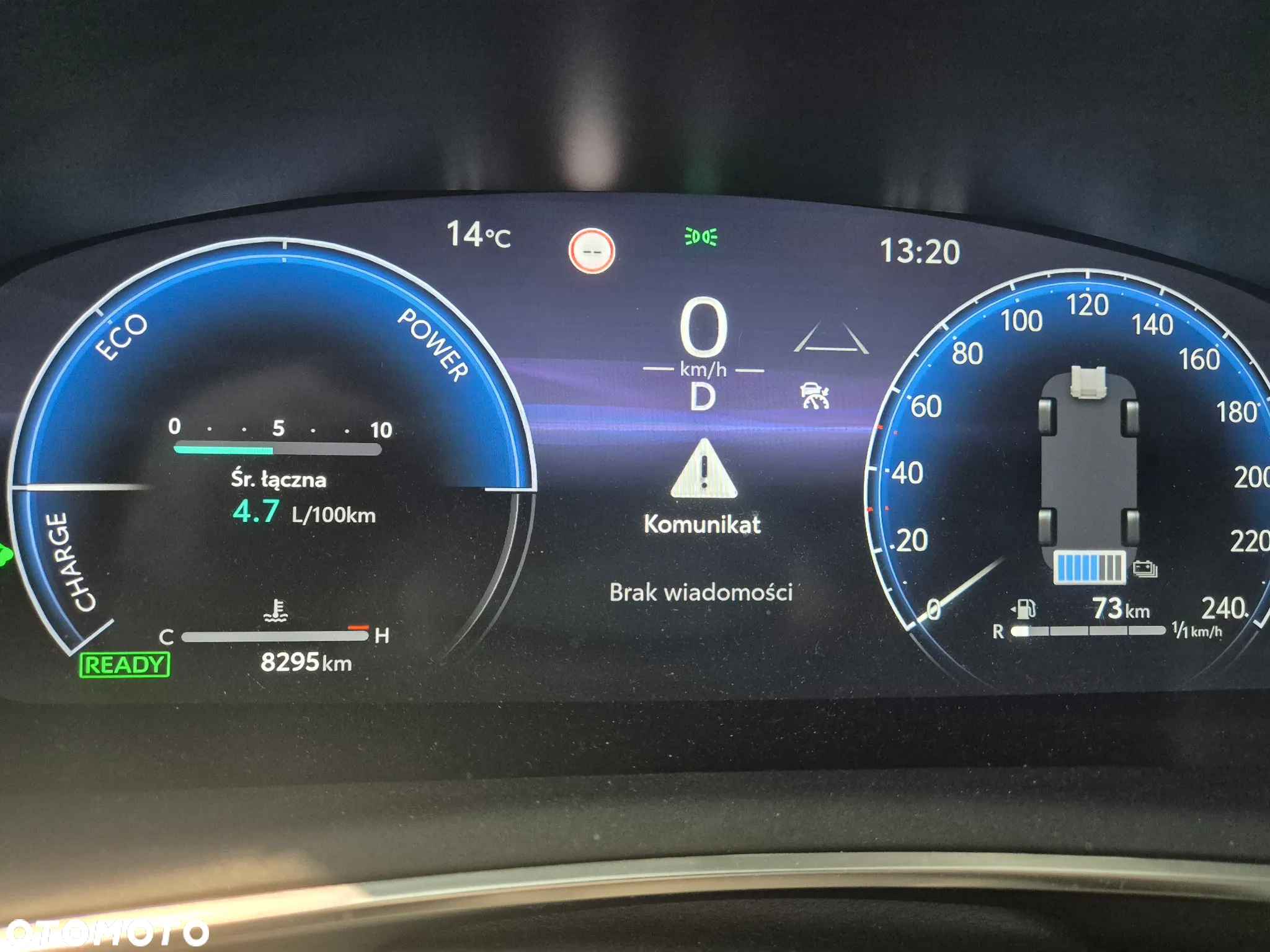Suzuki Swace 1.8 Hybrid Elegance CVT - 13