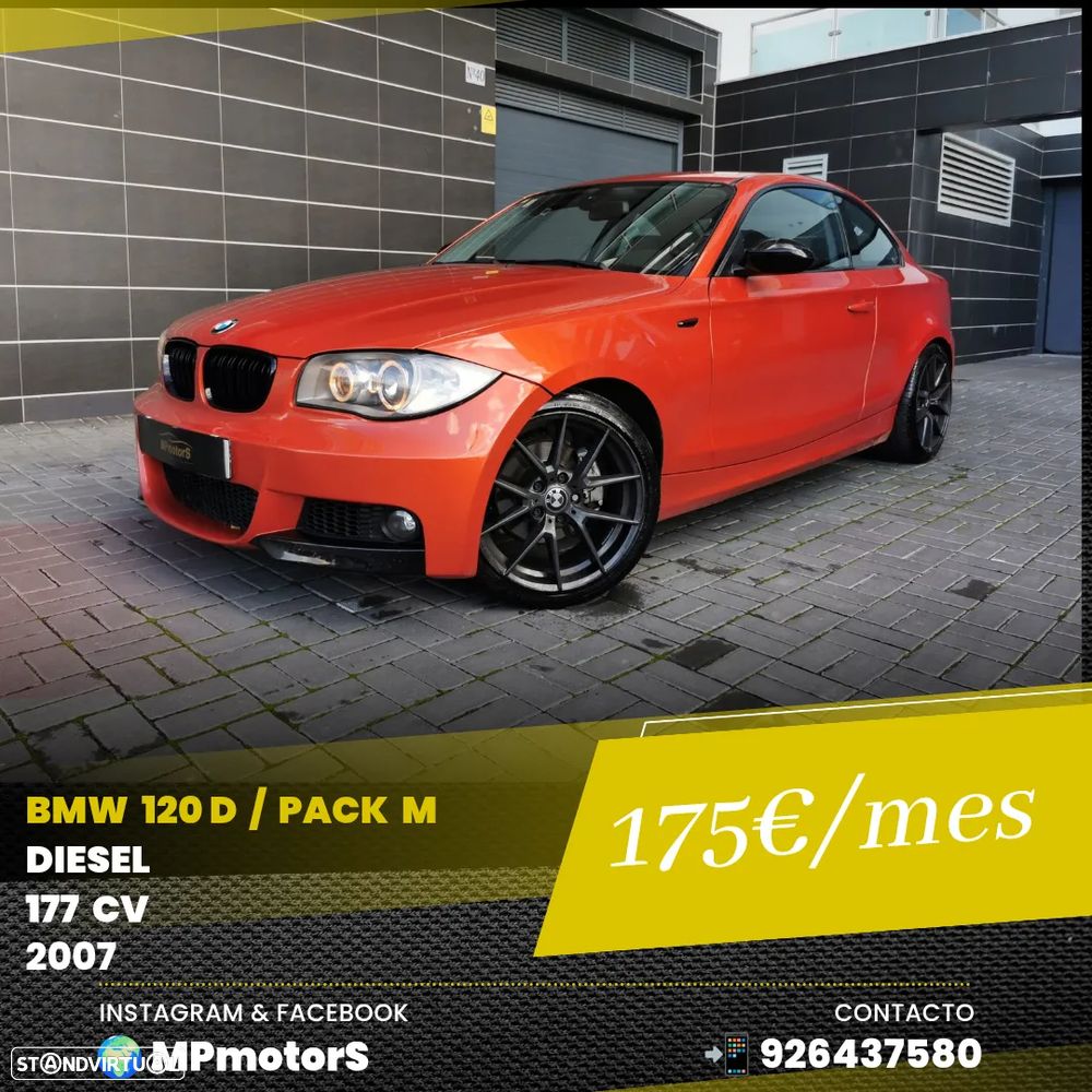 BMW 120 - 1