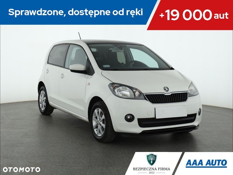 Skoda Citigo - 1