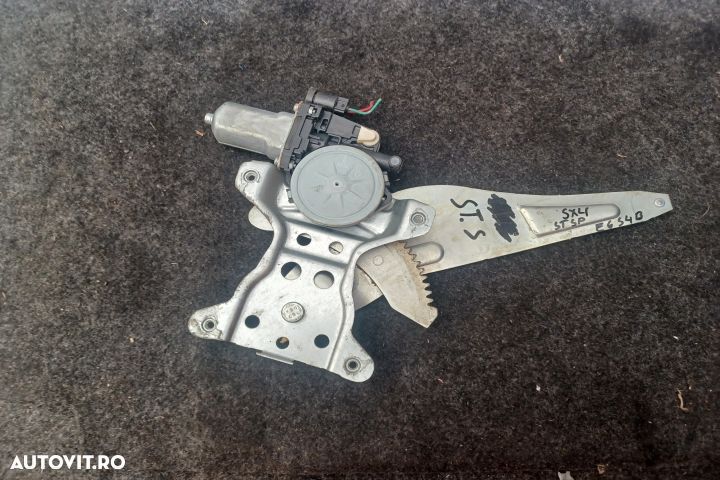 Macara geam spate stanga electrica 83560-79J00 262100-4060 83560-79J0 - 1