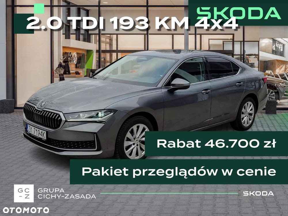 Skoda Superb 2.0 TDI SCR 4x4 Selection DSG - 1