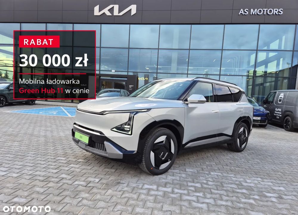 Kia EV5 81.4kWh Earth - 2