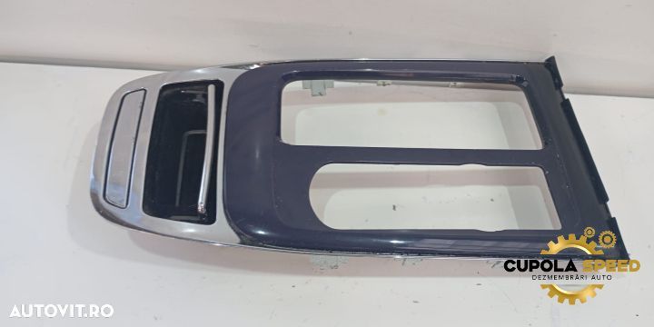 Scrumiera consola centrala 105009898 Jaguar XJ X351 [2009 - 2015] - 2