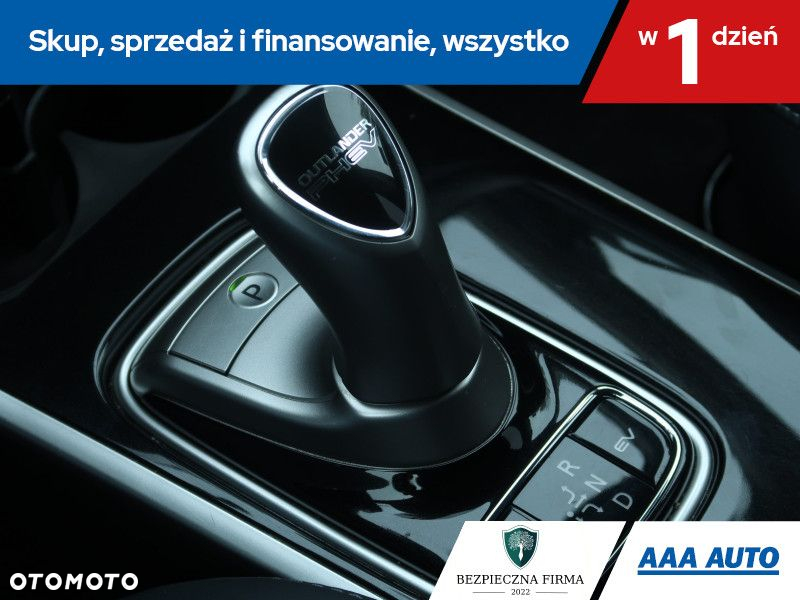 Mitsubishi Outlander - 17