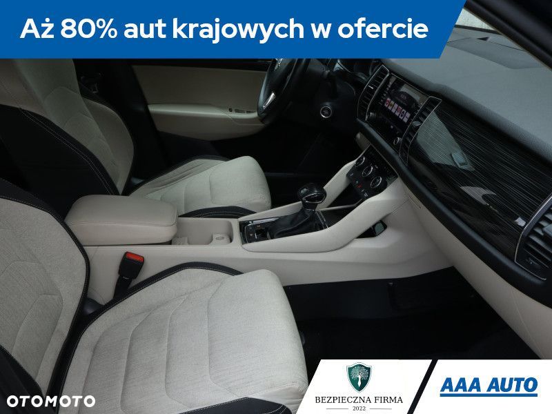 Skoda Kodiaq - 11