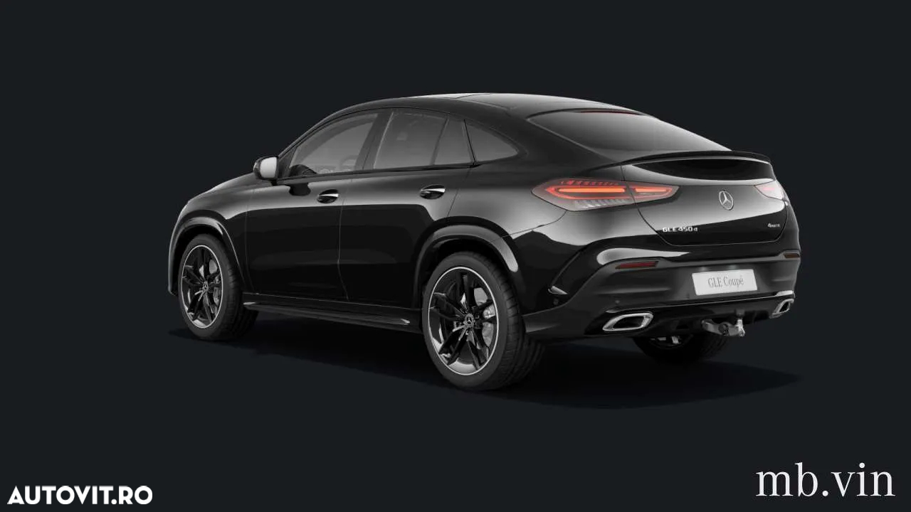 Mercedes-Benz GLE Coupe 450 d 4Matic 9G-TRONIC AMG Line Advanced Plus - 3